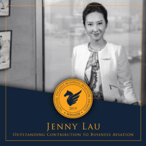 SPBAA 2019 Winner - Outstanding Contribution to Business Aviation Winner - Jenny Lau