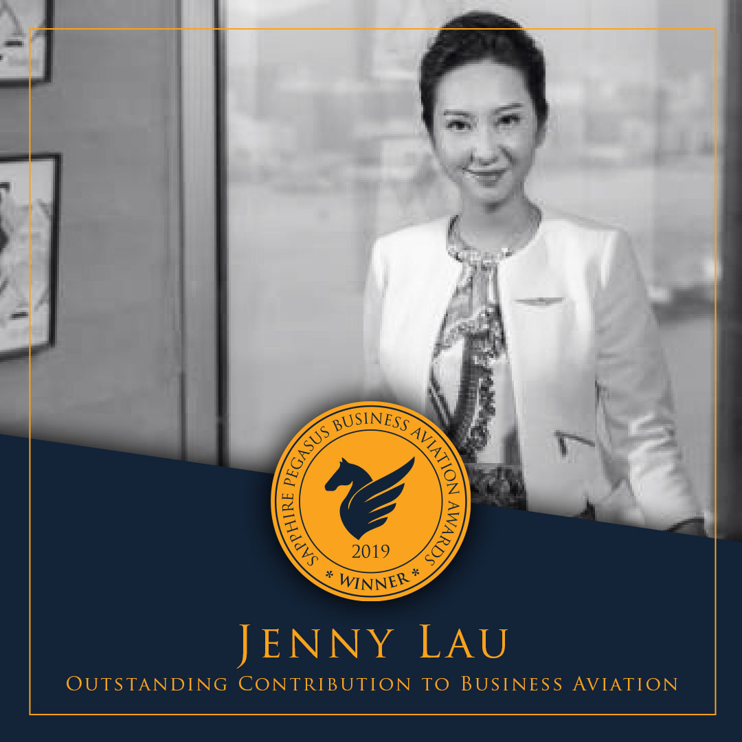 SPBAA 2019 Winner – Outstanding Contribution to Business Aviation Winner – Jenny Lau SPBAA 2019 Winner - Outstanding Contribution to Business Aviation Winner - Jenny Lau